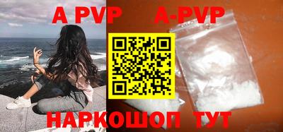 ECSTASY Кимры