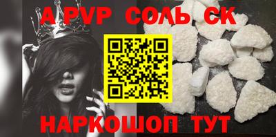ECSTASY Кимры