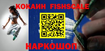 герыч Кингисепп