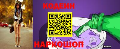 герыч Кингисепп