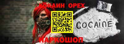 ECSTASY Кимры