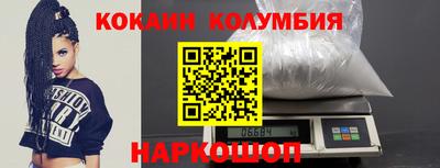 ECSTASY Кимры