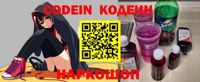 герыч Кингисепп