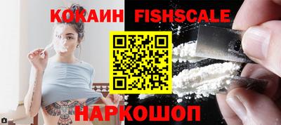 ECSTASY Кимры