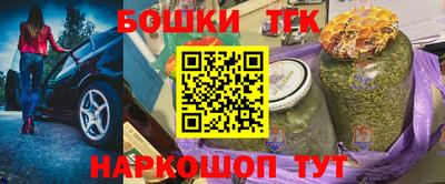 ECSTASY Кимры
