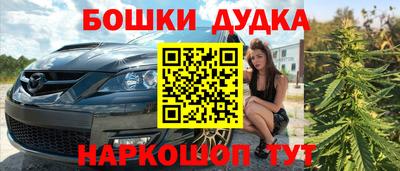ECSTASY Кимры