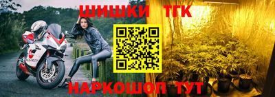 ECSTASY Кимры