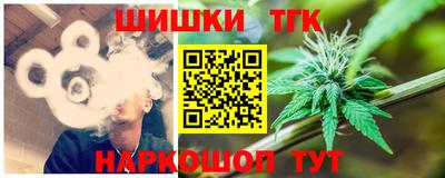 герыч Кингисепп