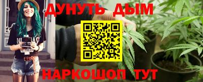 соль ск Кинель