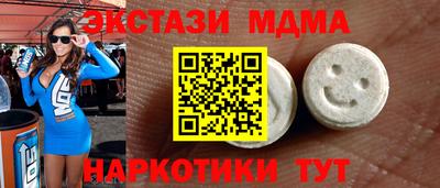 герыч Кингисепп