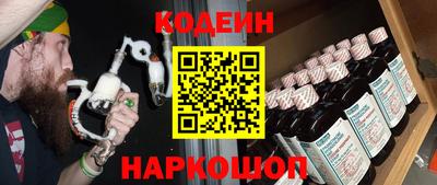 ECSTASY Кимры