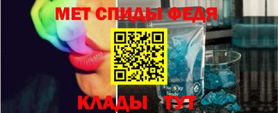 герыч Кингисепп