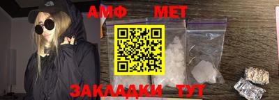 герыч Кингисепп