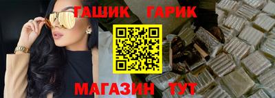 ECSTASY Кимры