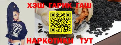 герыч Кингисепп