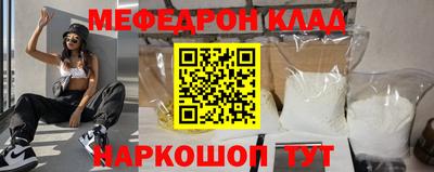 герыч Кингисепп