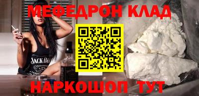 ECSTASY Кимры