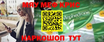 герыч Кингисепп