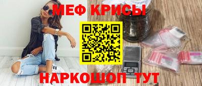 герыч Кингисепп