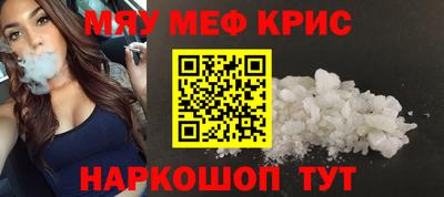 ECSTASY Кимры