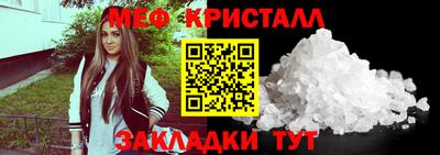 герыч Кингисепп