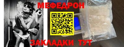 ECSTASY Кимры