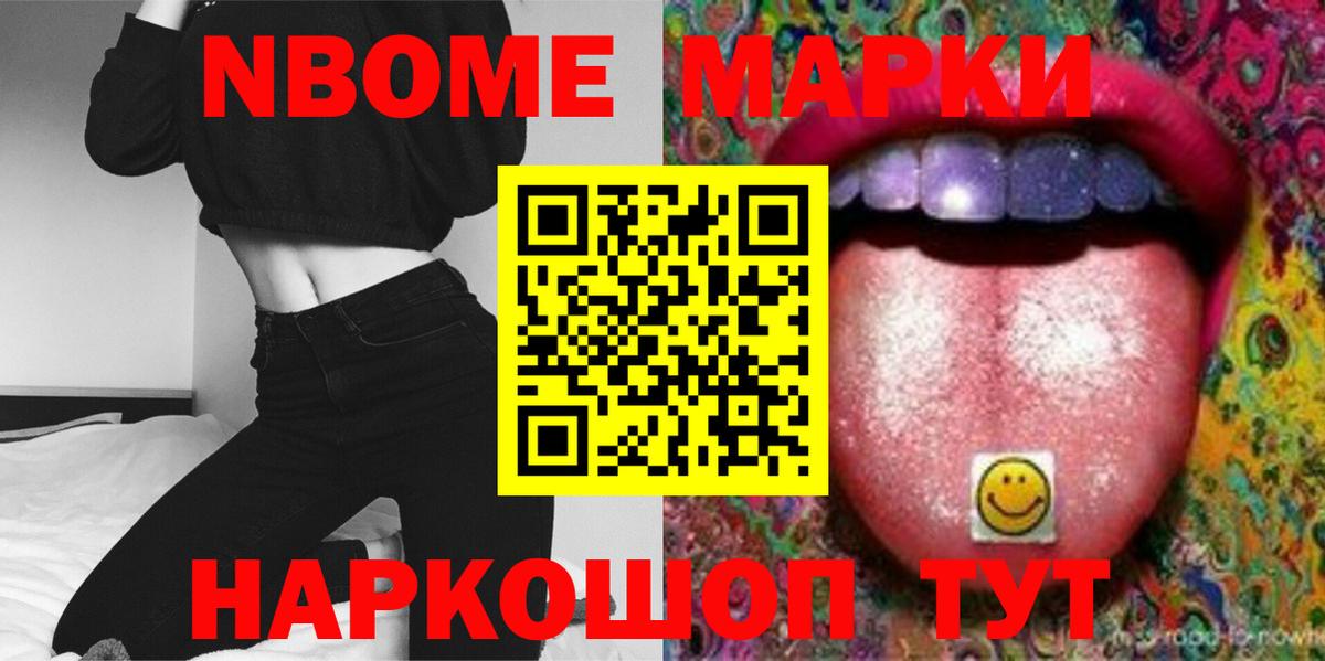 LSD-25 экстази ecstasy  Вход с VPN  Королёв 